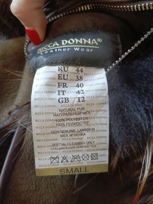 Дубленка женская из натуральной кожи