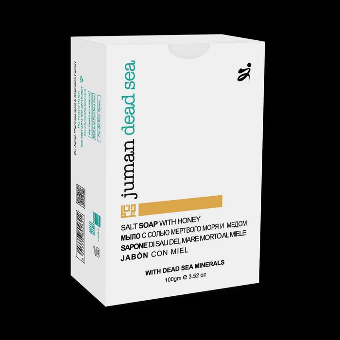 Salt Soap With Honey With Dead Sea Minerals/ Sabonete do Mar Morto