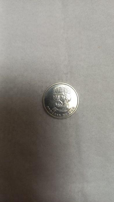 Монета 2 гривни 2018 год с браком