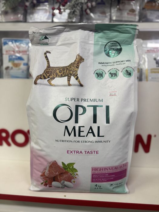 Сухий корм OptiMeal для котів 4кг