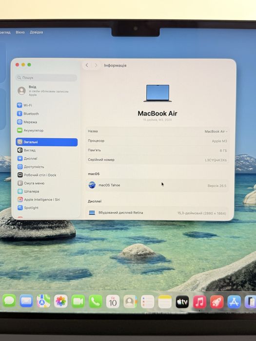 MacBook Air 15” M3, 8/256 GB, Midnight