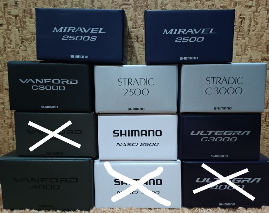 Shimano Stradic, Ultegra, Nasci, Miravel, Vanford.