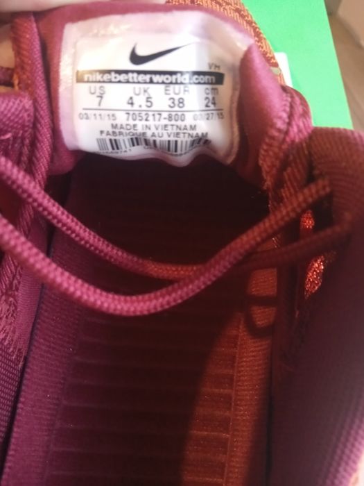 Buty adidasy Nike Roshe One KJCRD r.38