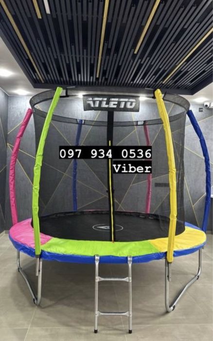НАЙБЕЗПЕЧНІШІ! Батут з внутрішньою сіткою Atleto! 152 252 312 374 404