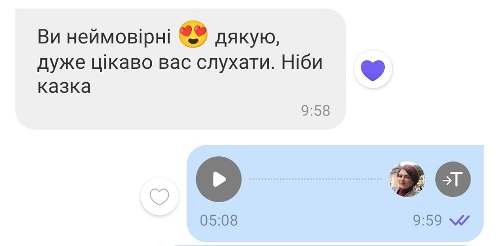 Гід ( екскурсовод ) в Кам'янці Подільському