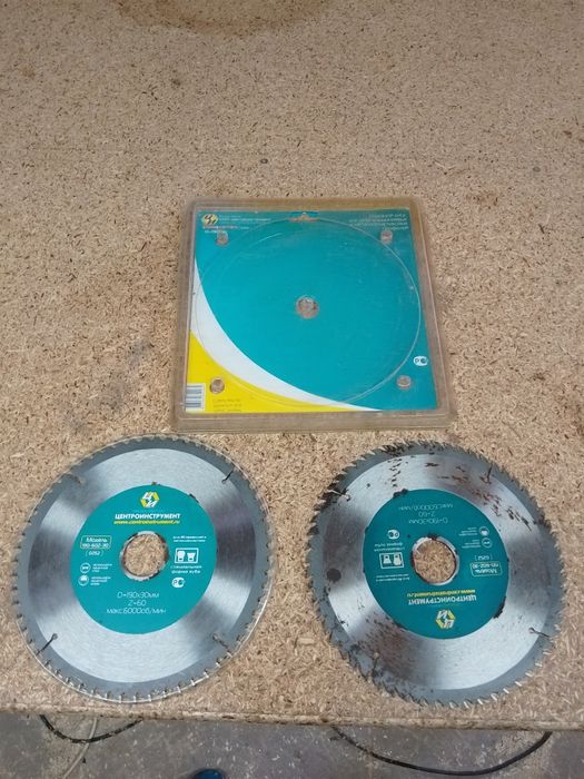 Продам два диска для реза алюминиевых и металлопластиковых профилей