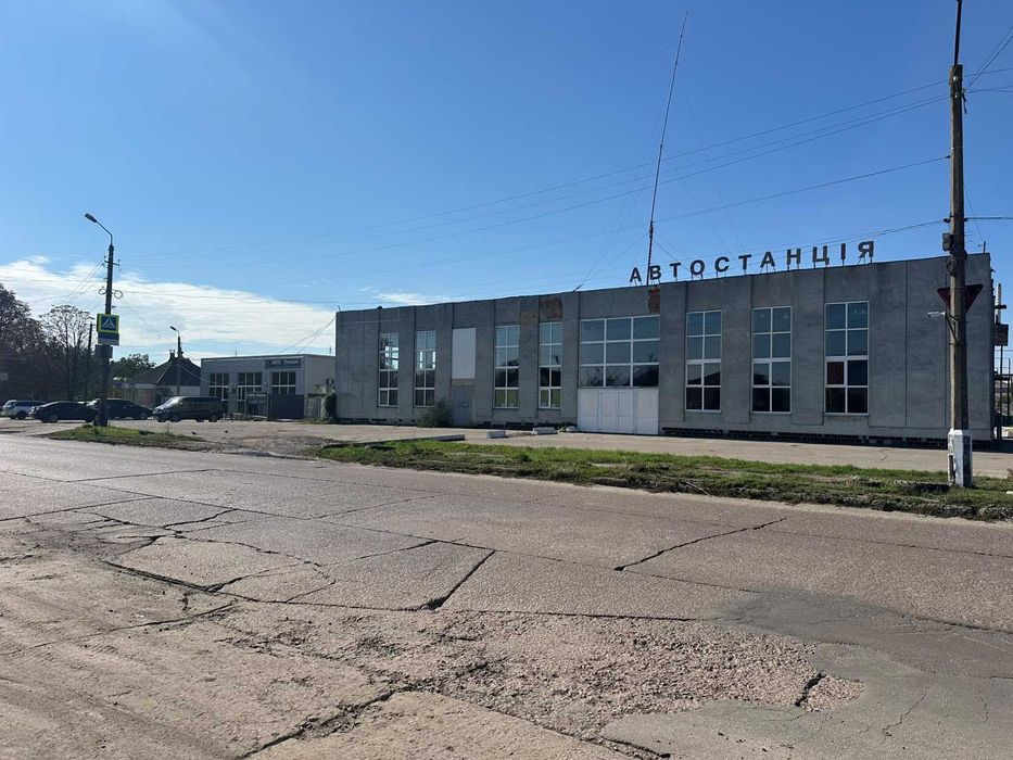 Комерційна нерухомість з територією поруч з автовокзалом
