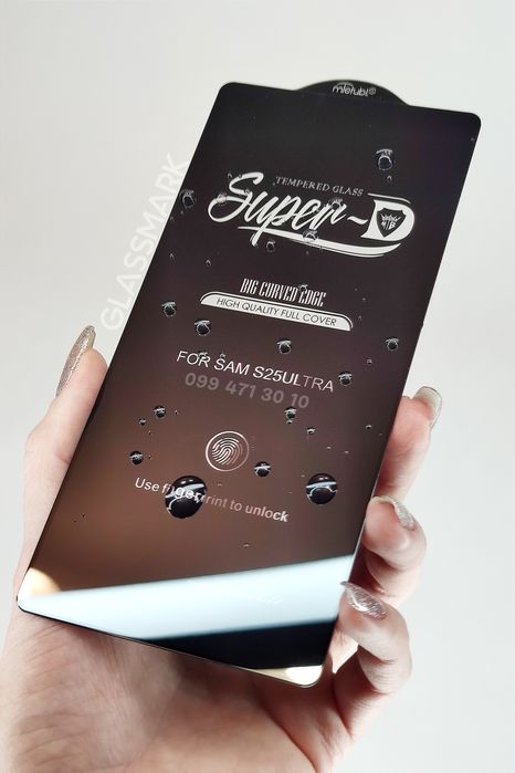 Захисне скло Samsung S25 Ultra защитное стекло самсунг s25 s25plus