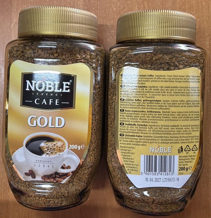 Кава розчинна Tchibo Eduscho Nescafe Delux Kanzler Alcafe