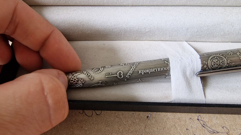 Ручка подарункова