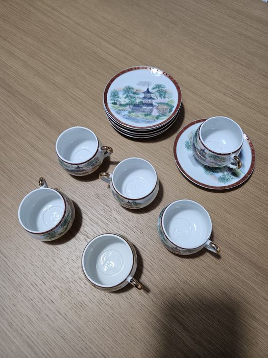 Coffee Cup Set64873915321474121