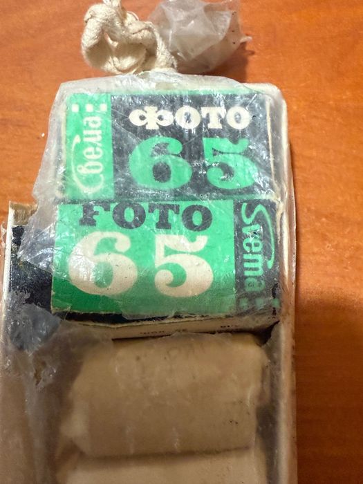 Фотоплёнка Свема-,65