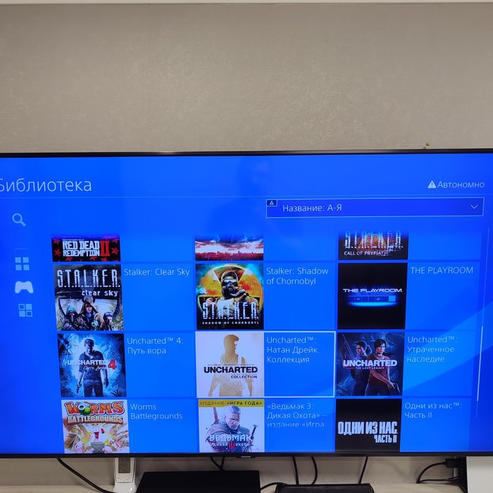 Ps 4 pro, prowuta вже з іграми, Sony playstation приставка