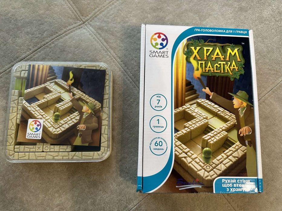 Настільна логічна гра лабіринт, smart games храм-пастка, лабиринт