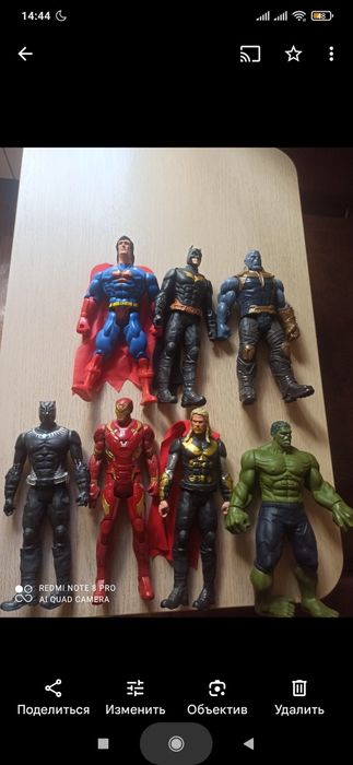 Мстители, супергерои