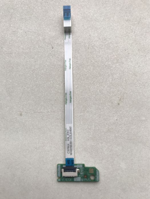 Залишки Acer Nitro 5 AN515-52