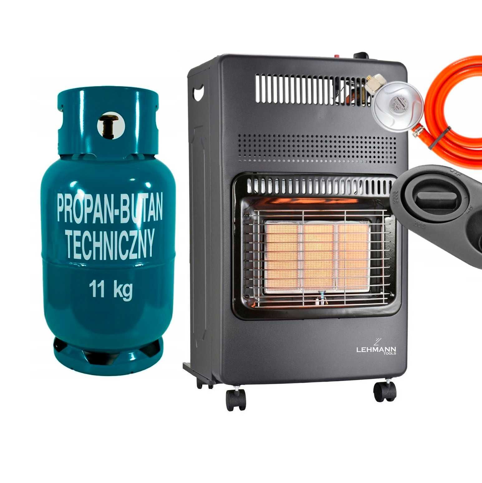 Газовый обогреватель 4,2 kW + Балон газовый 11 kg 27л. Обогреватель ...
