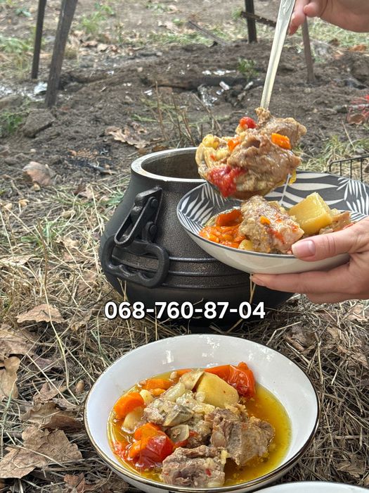 Хіт продажів ! Пропоную афганский казан-скороварку Оригінал!