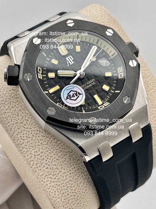 Audemars Piguet Royal Oak Offshore diver
