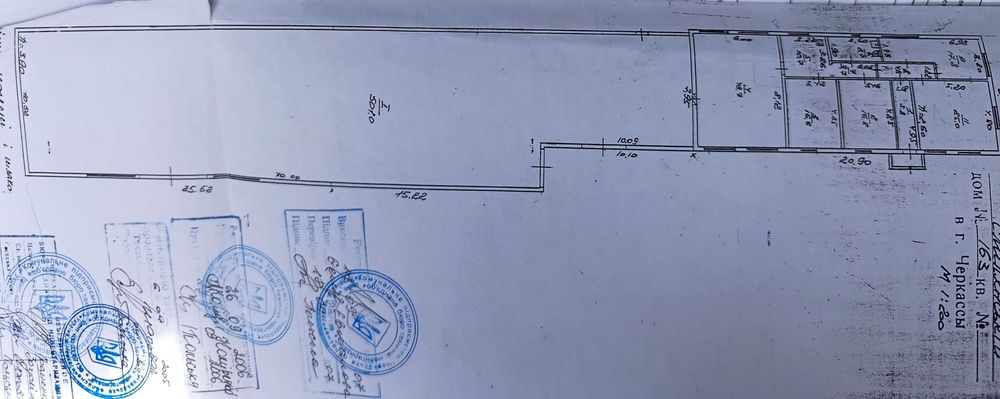 Продається Склад вул. Смілянська 161, район Бази ОПС, Черкаси
