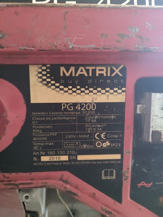 Генератор Matrix PG 4200