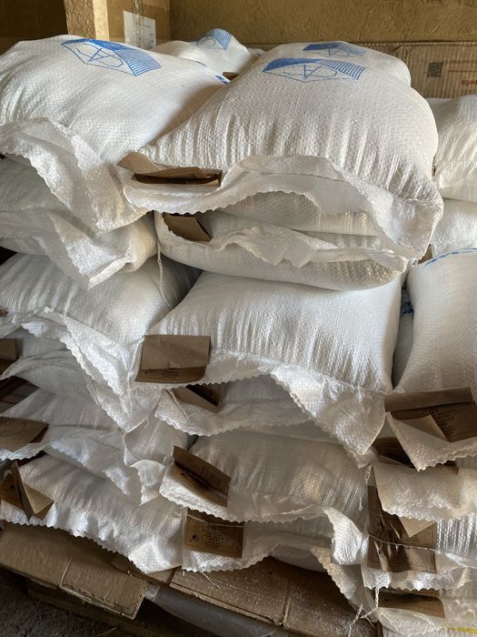 Сіль/соль Артемсіль 10кг мішок  370грн