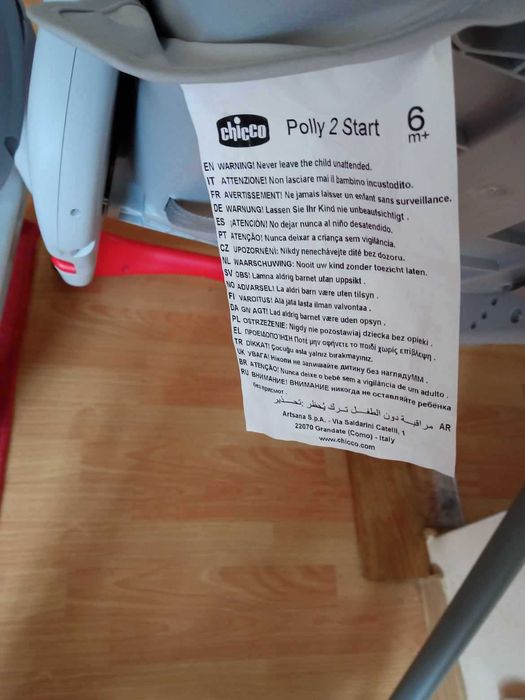 Крісло для годування,chicco оригінал.