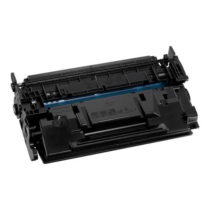 Картриджі оригінальні Canon 057H першопроходні