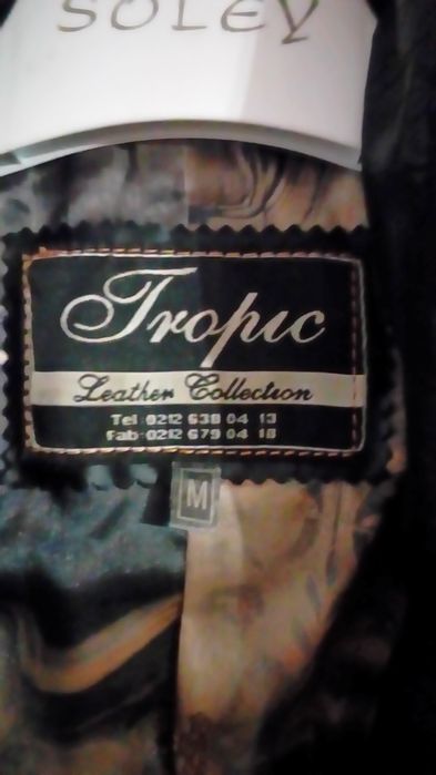 Продам фирменную  курточку из натуральной  кожи (лайка) за 800 грн