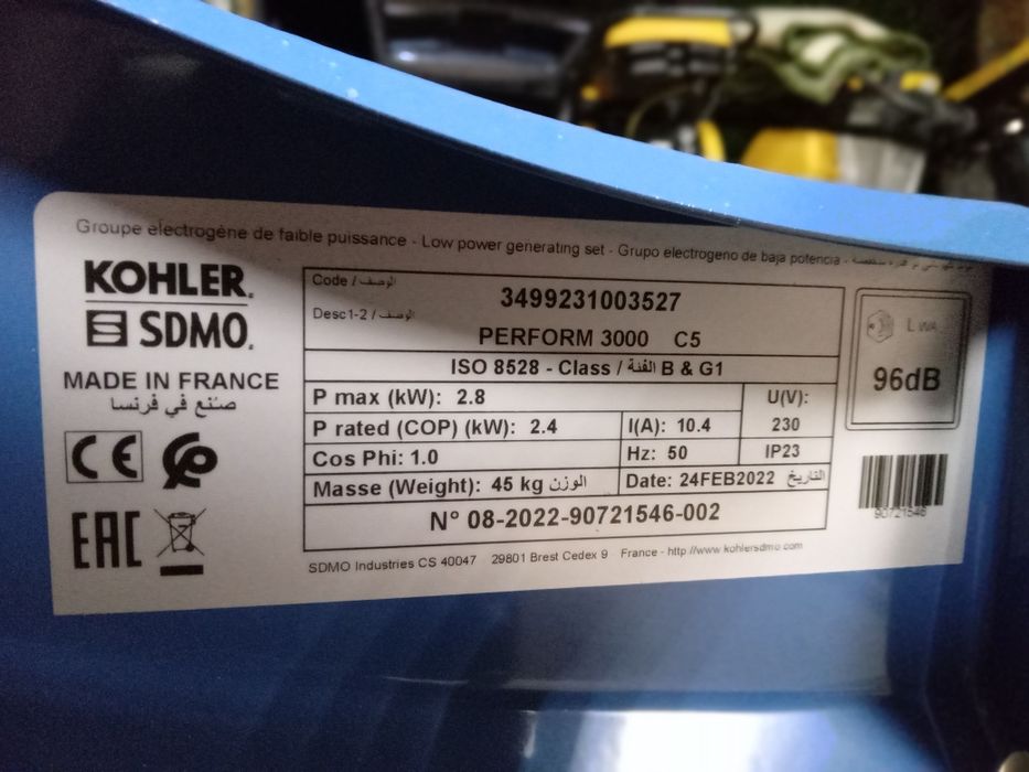 Оренда прокат генератора від 3до8кВт