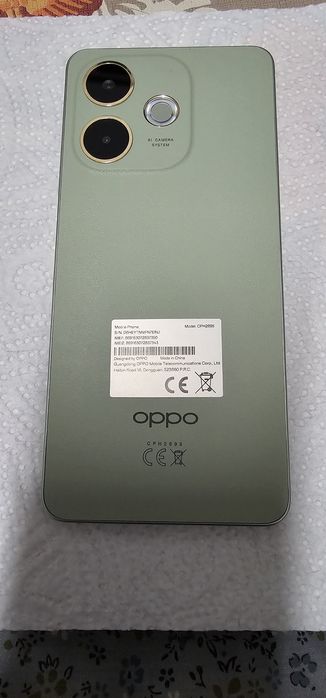 Telemóvel  Android
