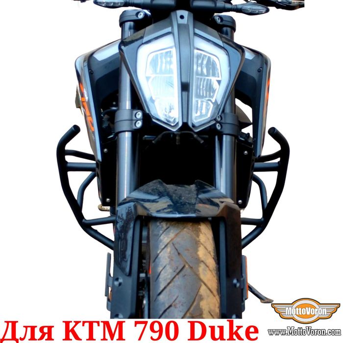 Защитные дуги KTM 790 Duke клетка KTM 890 Duke защита обвес 790 / 89