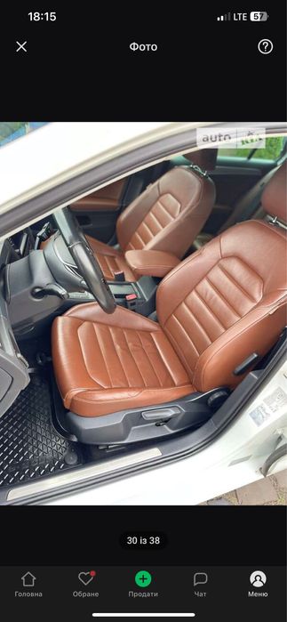 Volkswagen E-Golf максимальна комплектація, можливий обмін