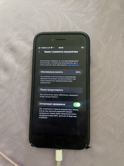 iPhone 8 64GB Black (Neverlock) — Ідеальний стан!