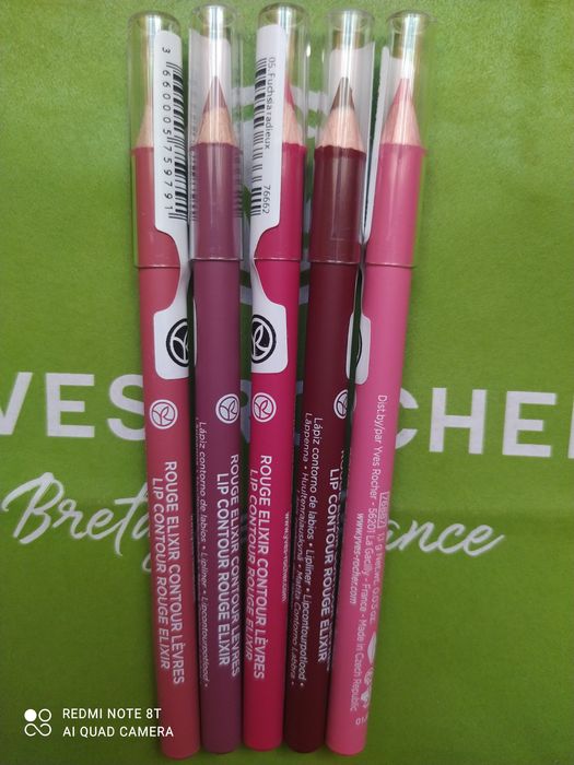 Помади та блиски Ів Роше