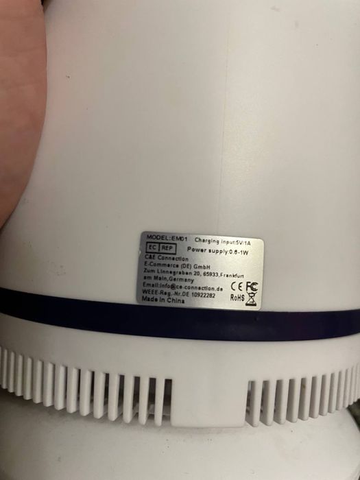 Лампа-вбивця комарів