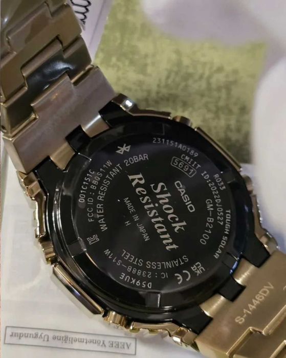 Мужские наручные часы Casio G-Shock GM-B 2100 стальные