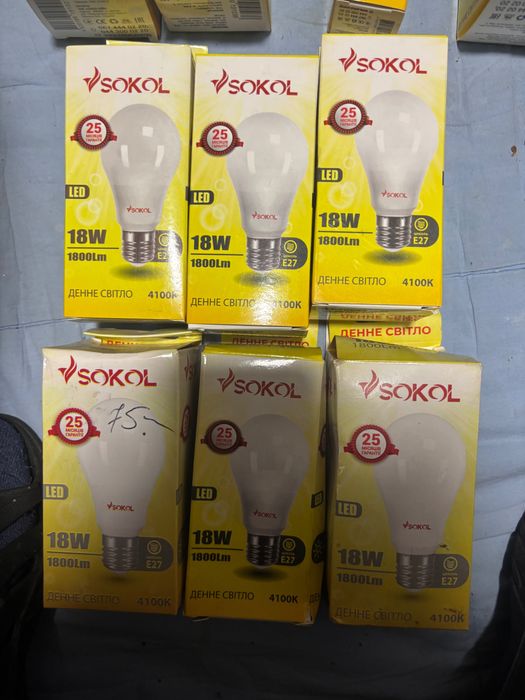 Лампи сокол 220тм остатки розпродажа