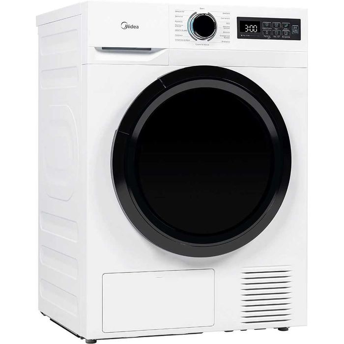 Продам Сушильну машину MIDEA