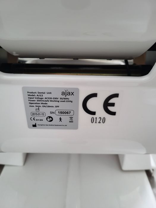 Стоматологічна установка Ajax AJ12 2015 року