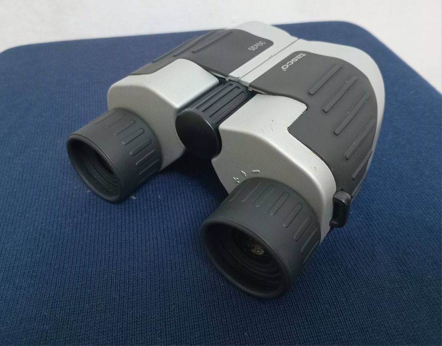 Тактичний Бінокль Tasco 30x35