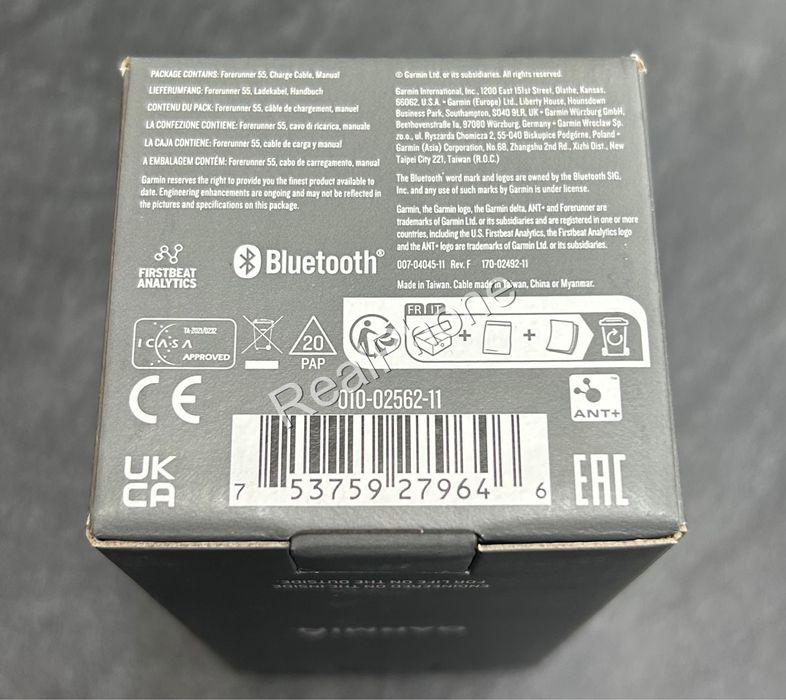 Смарт-годинник Garmin Forerunner 55 White