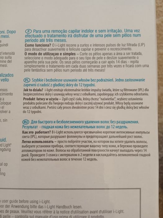 Фотоепілятор REMINGTON IPL-5000