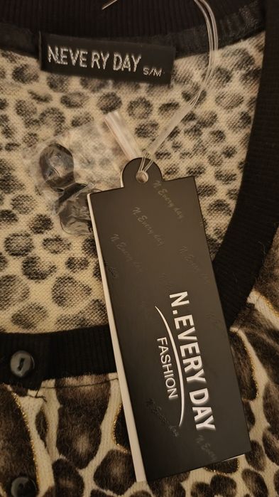 Тигровий кардиган