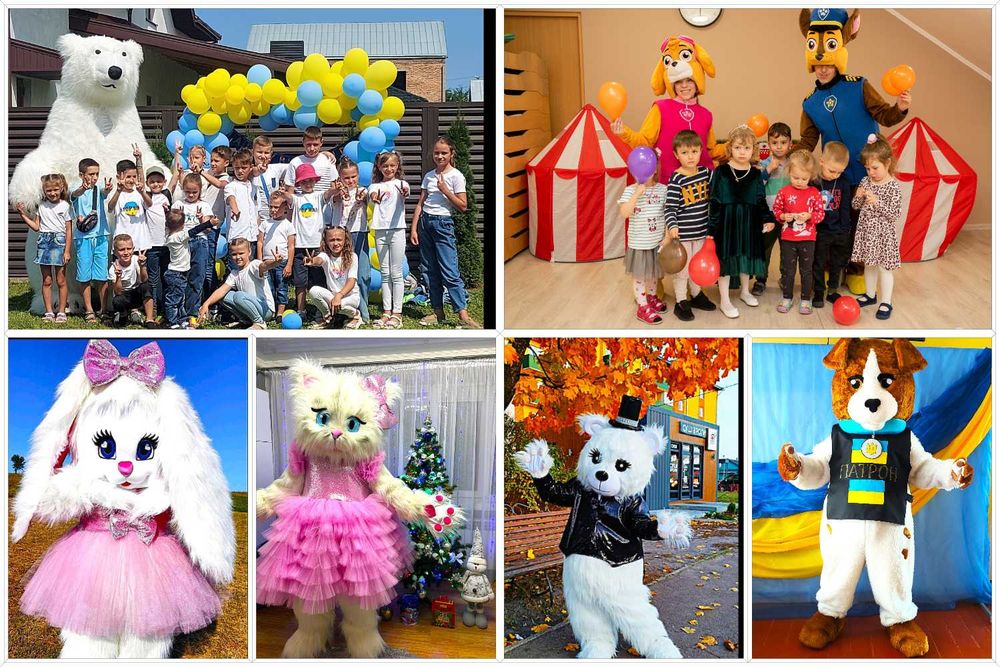 Аніматори 800 грн. Пес Патрон, зайчик, киця, Білий ведмідь 1000 грн.