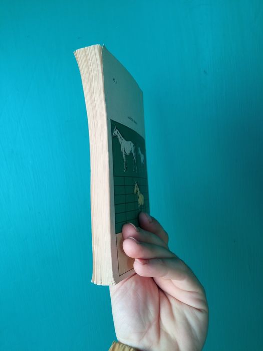 Книга. Популярно о генетике. Шевцов И.А.