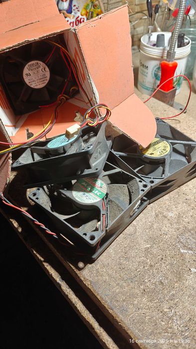 Кулер комп'ютерний