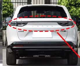 Фара задняя средняя центральная. Honda ens1