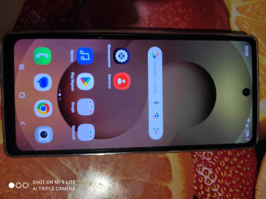 Телефон С25 новий 8/256