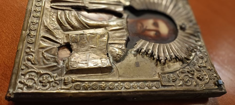 "Christo Pantocrator" - Ícone - Séc XVIII